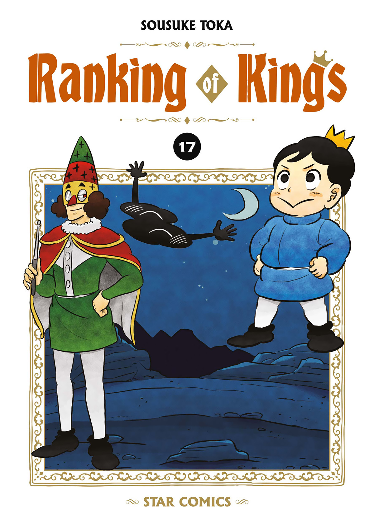 Ranking of Kings